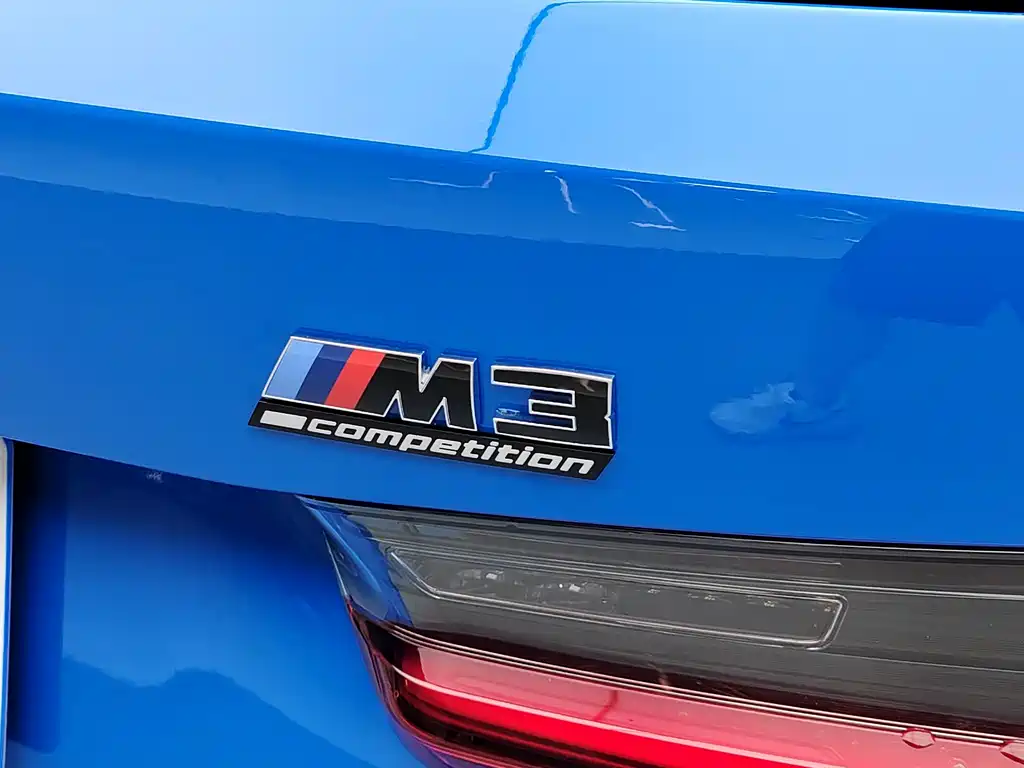 BMW M3 2026 M3 M xDrive
