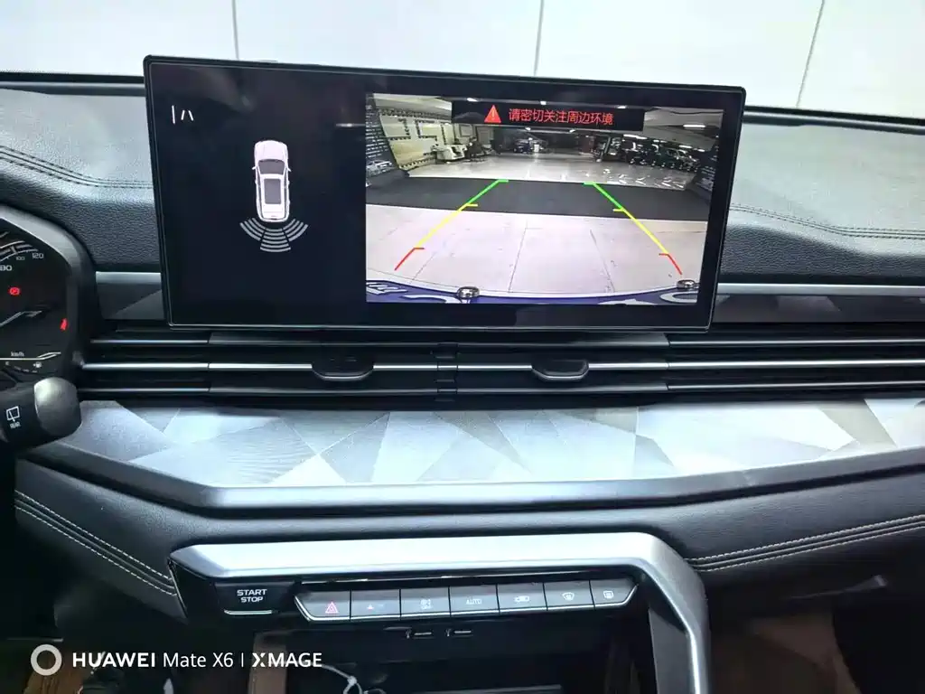 Geely Vision X6 — миниатюра 21