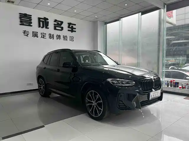 BMW X3 2022