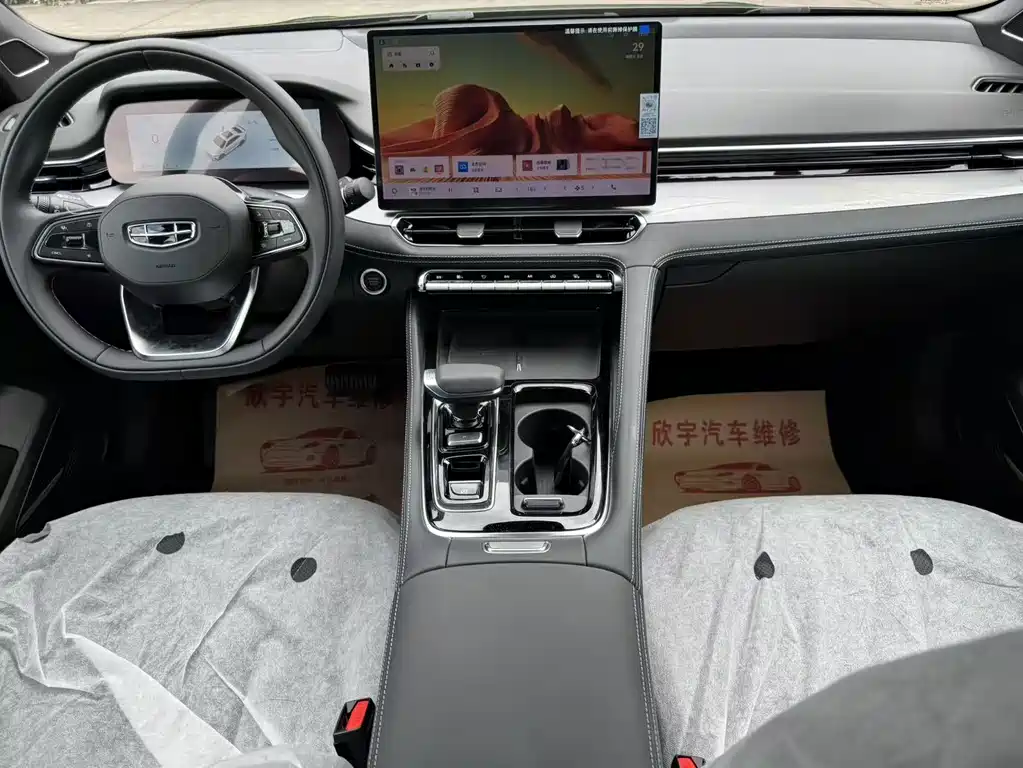 Geely Xingrui — миниатюра 8