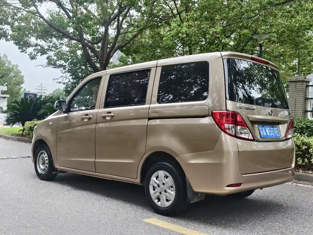 Kaicheng Ono S — миниатюра 6