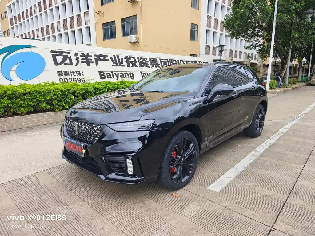 Wey Wey VV7 2019