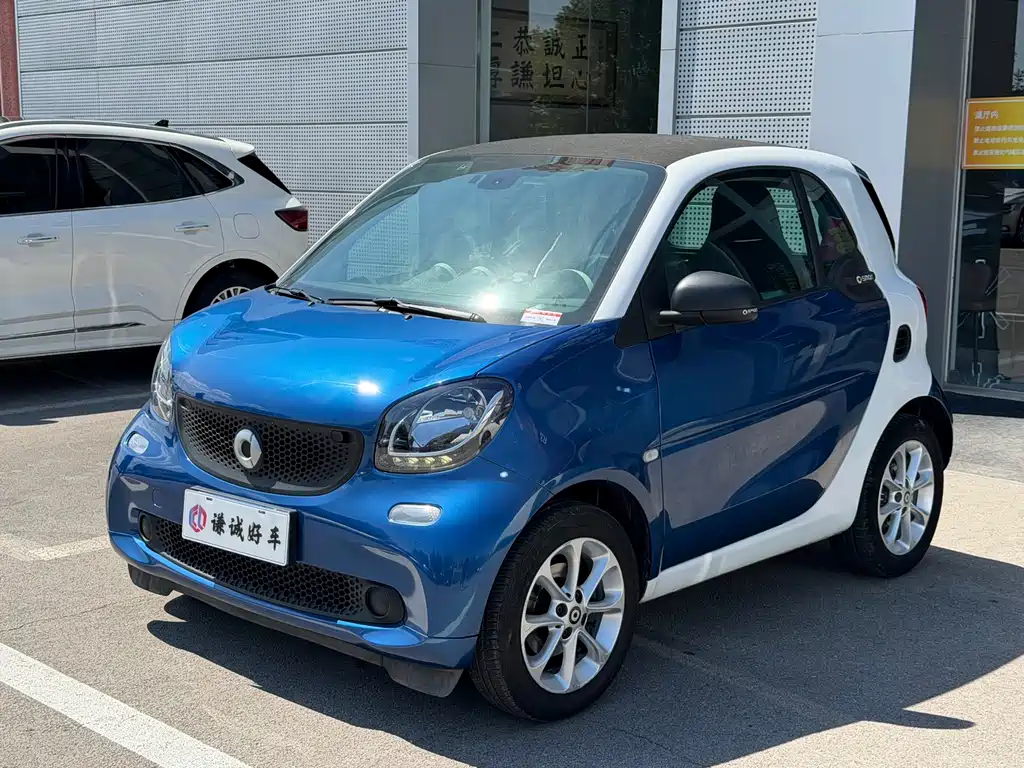 smart Smart Fortwo