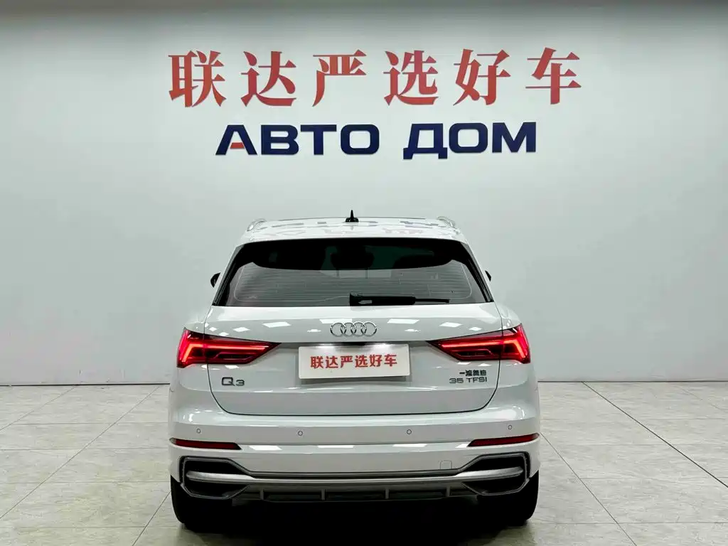 Audi Q3 — миниатюра 5