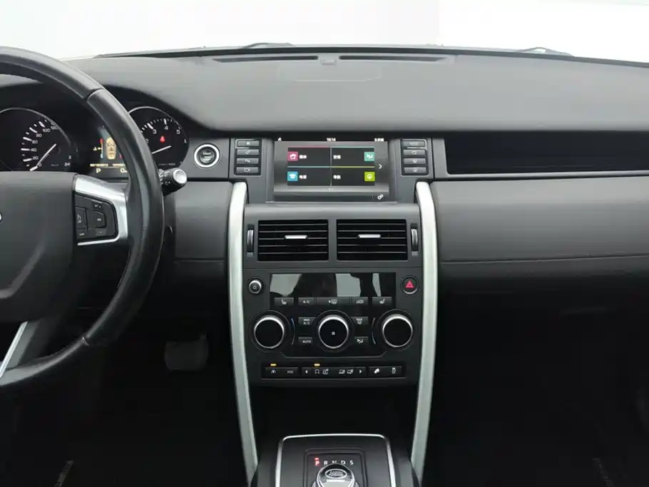 Land Rover Discovery Sport — миниатюра 13