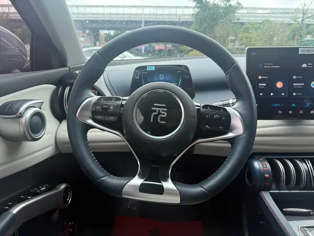 BYD Yuan Plus — миниатюра 7
