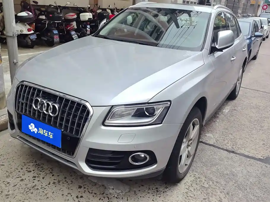 Audi Q5 2015