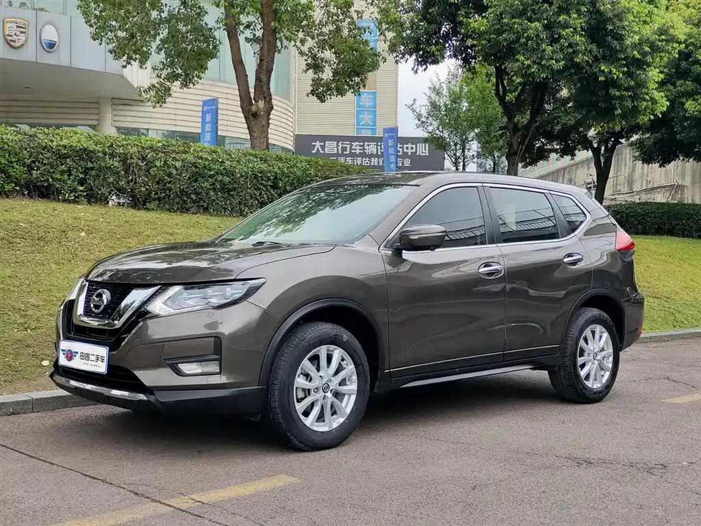 Nissan X-Trail 2020
