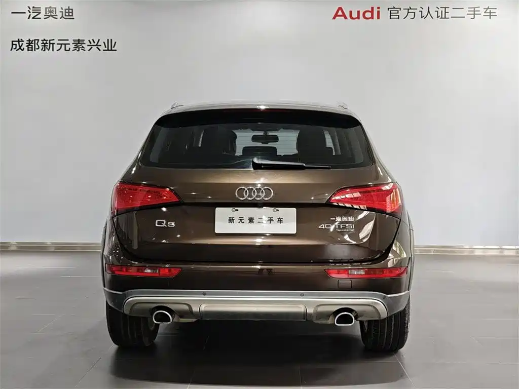 Audi Q5 — миниатюра 5