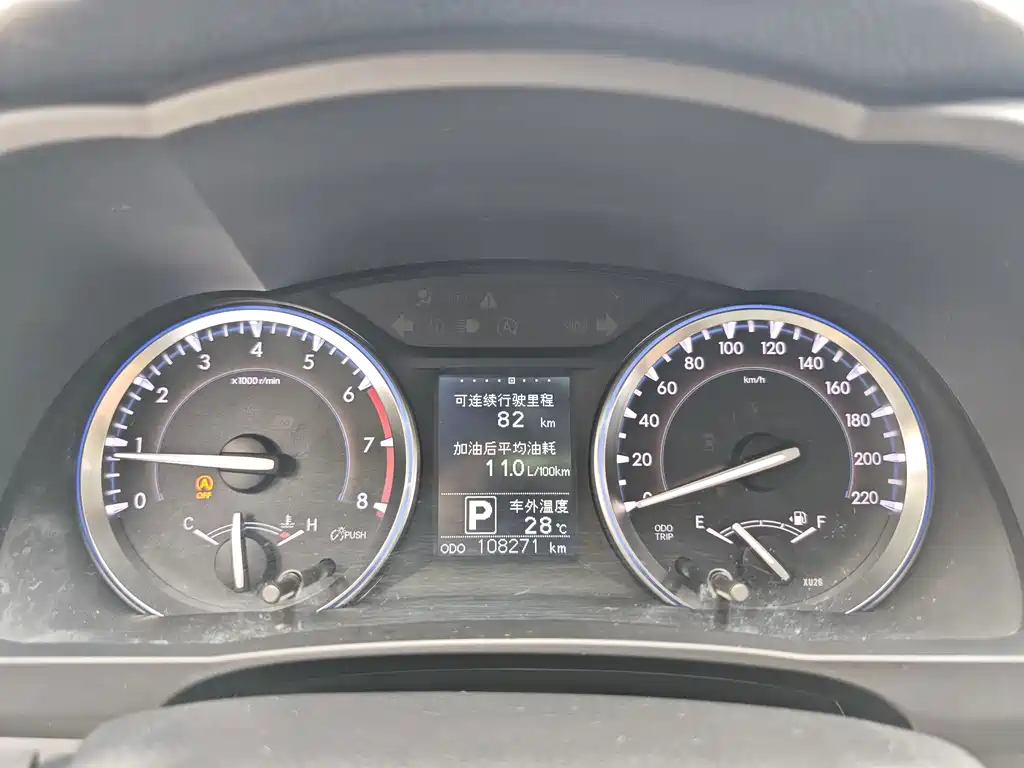 Toyota Highlander — миниатюра 20