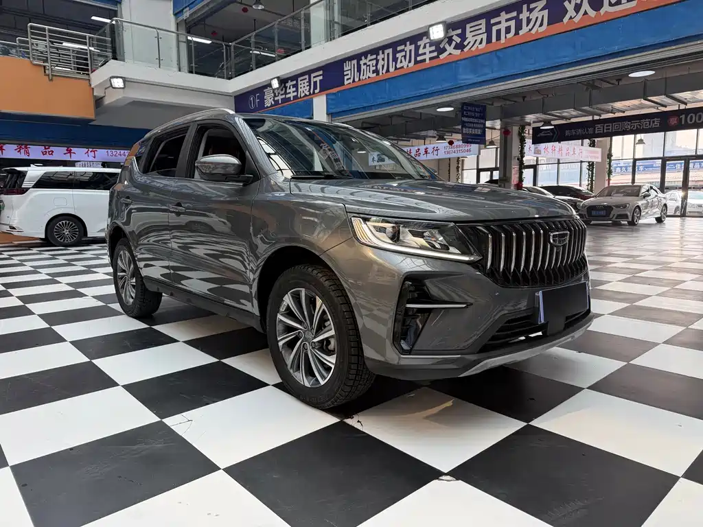 GEELY AUTOMOBILE VISION X6