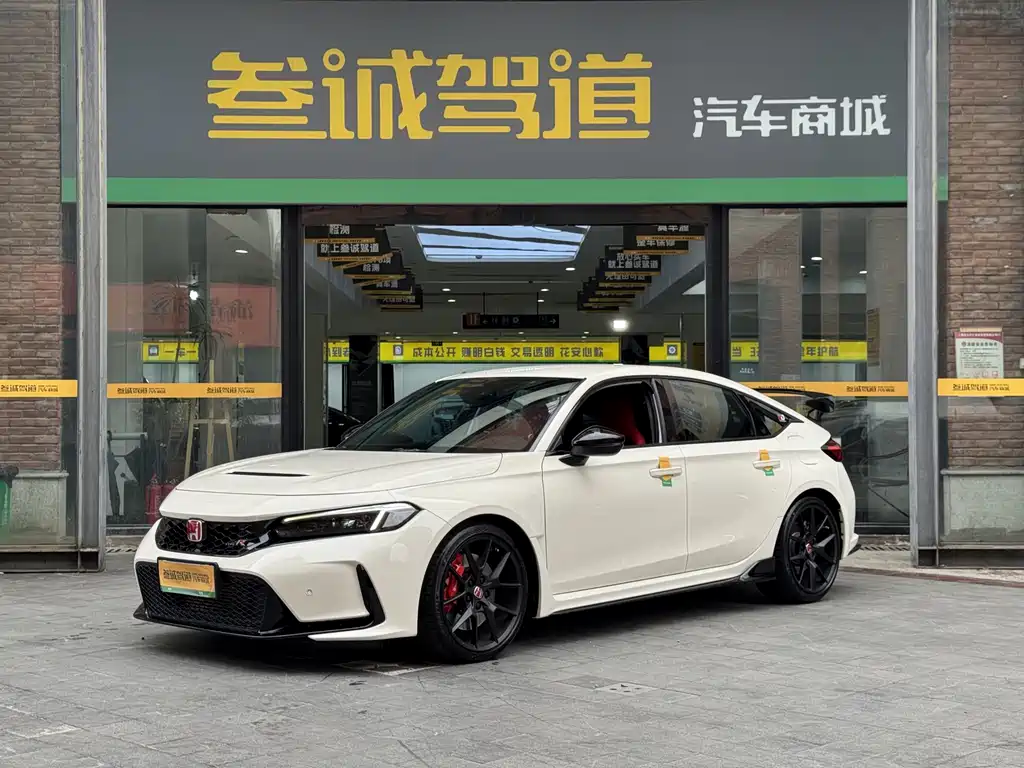 Honda Civic (Import)