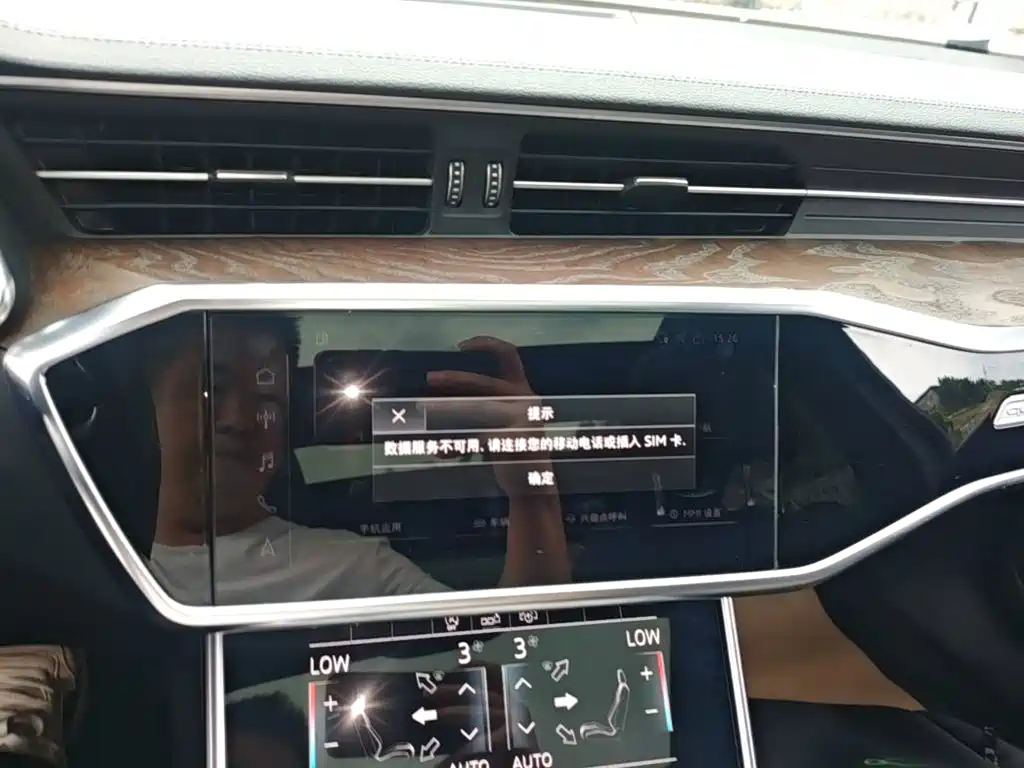 Audi A6L — миниатюра 13