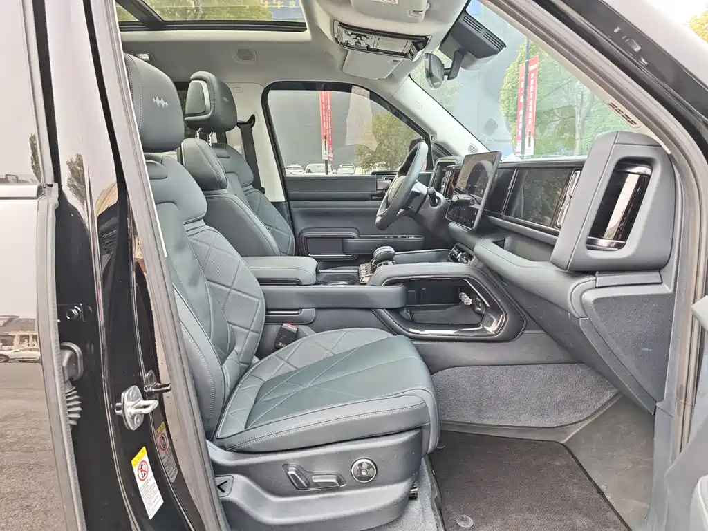 FANG CHENG BAO LEOPARD 5