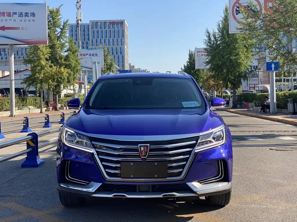 Roewe MARVEL X — миниатюра 2