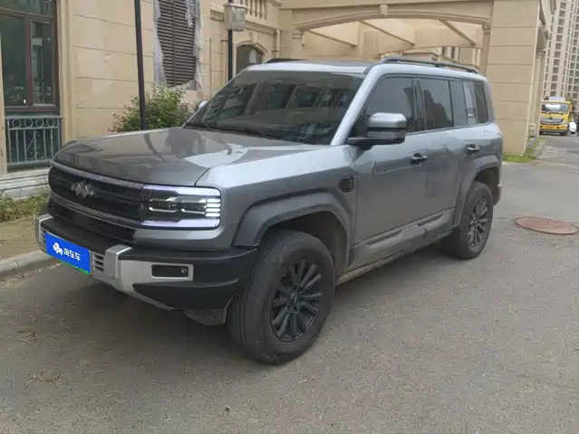 2025 Fang Cheng Bao Bao 5