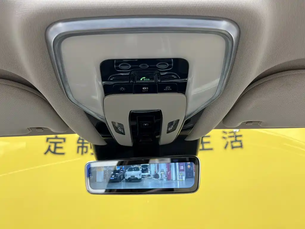 Hongqi Hongqi H9 — миниатюра 40