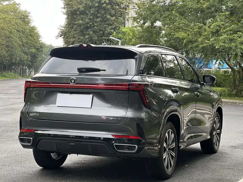 Changan CS75 PLUS — миниатюра 14