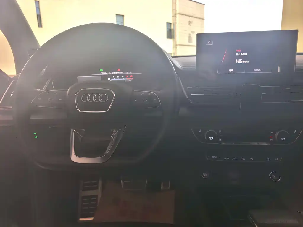 Audi Q5L — миниатюра 7