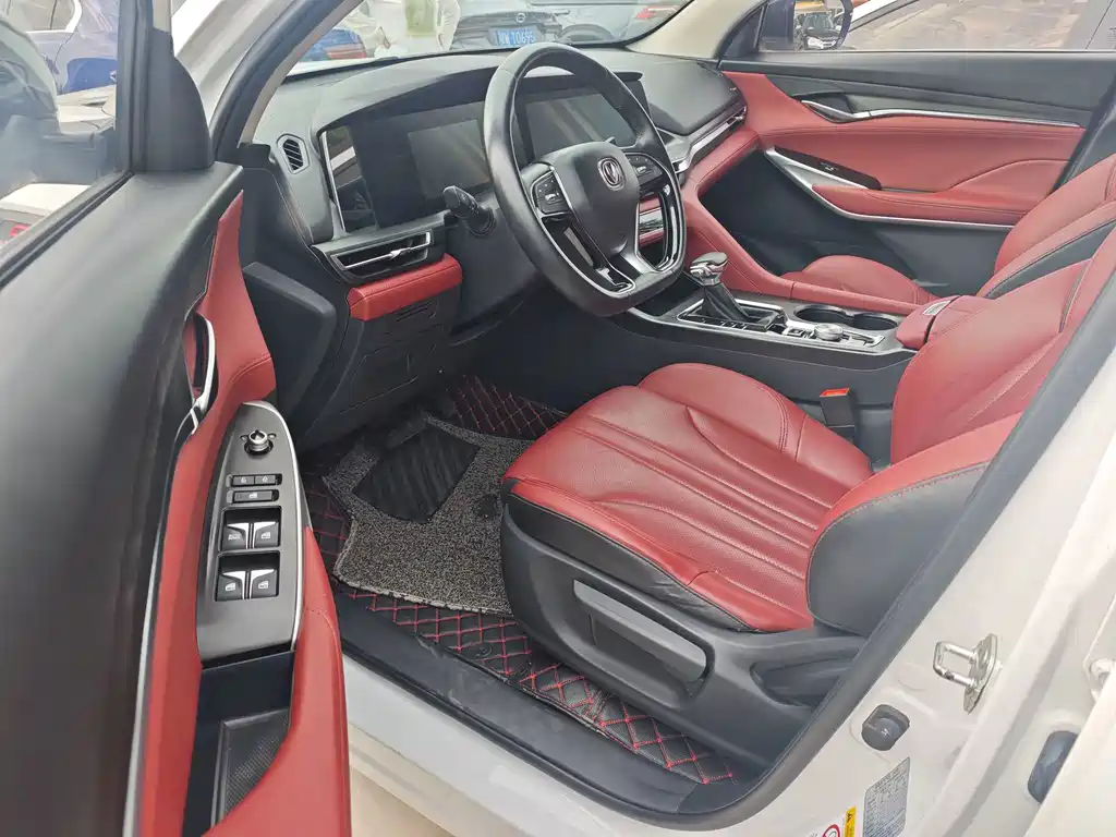 Changan CS75 PLUS — миниатюра 4