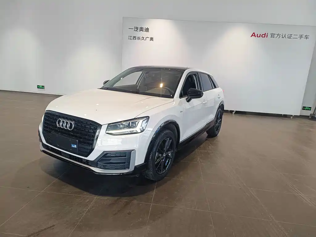 Audi Q2L 2021