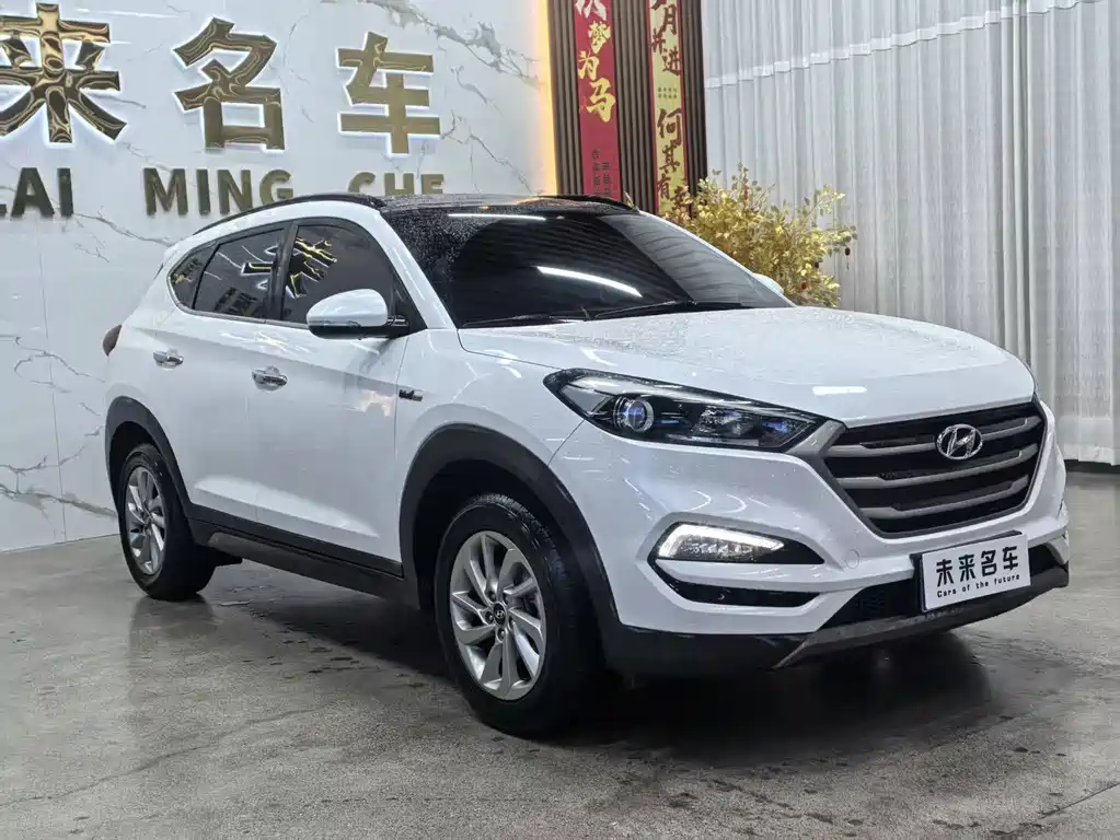 Hyundai Tucson 2017