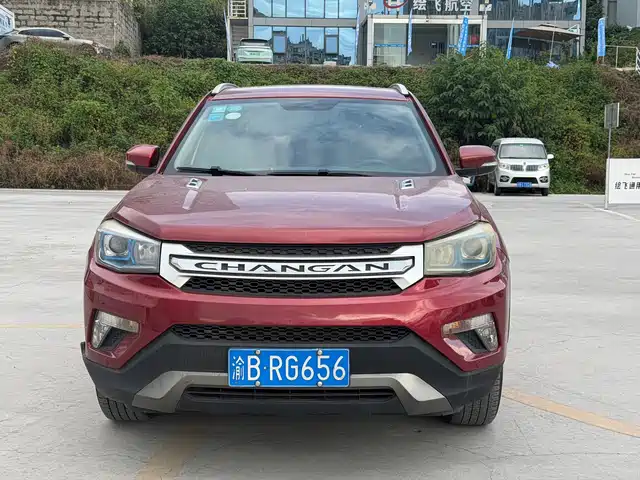 2014 Changan CS75