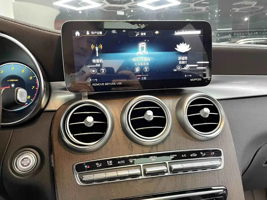 Mercedes-Benz GLC — миниатюра 15