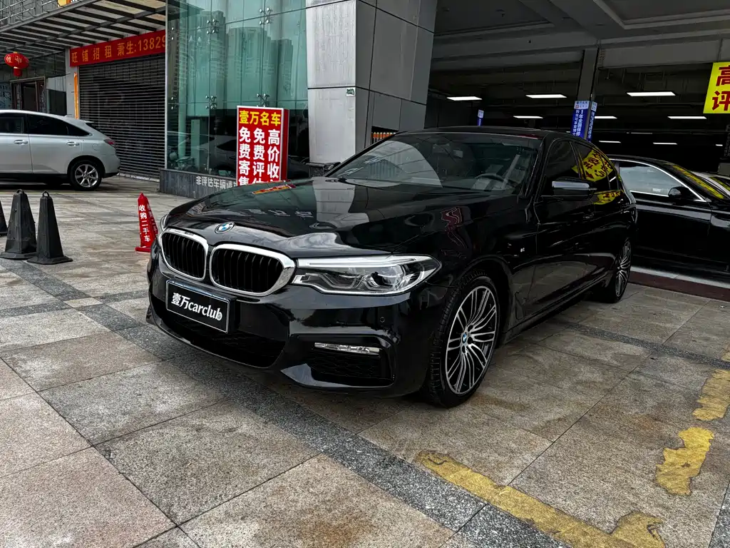 BMW 5 Series 2018
