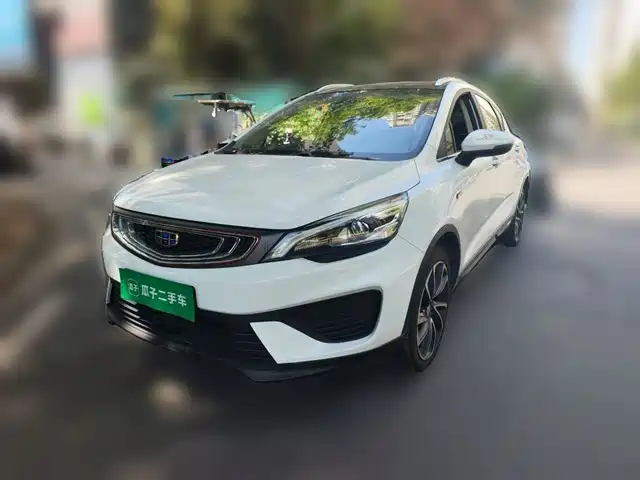 2018 Geely Emgrand
