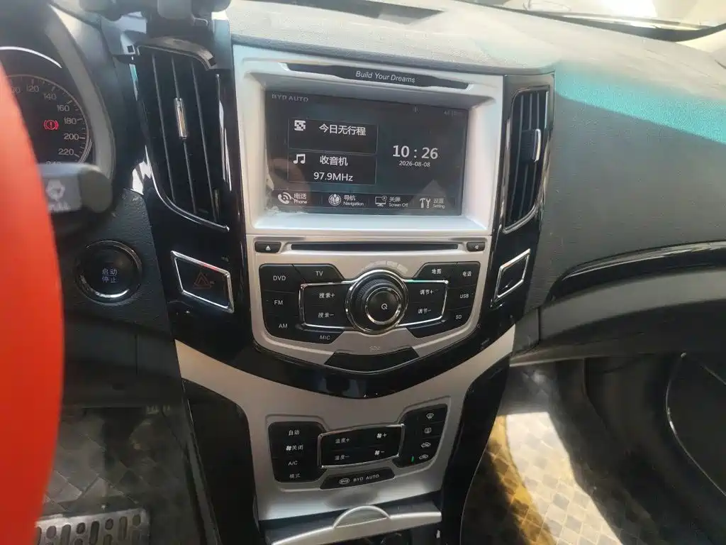 BYD Surui — миниатюра 14