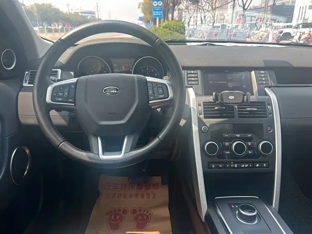 Land Rover Discovery Sport — миниатюра 8
