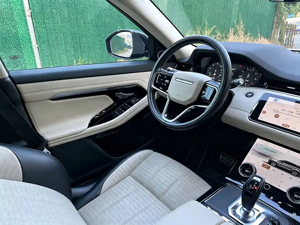Land Rover Evoque — миниатюра 19