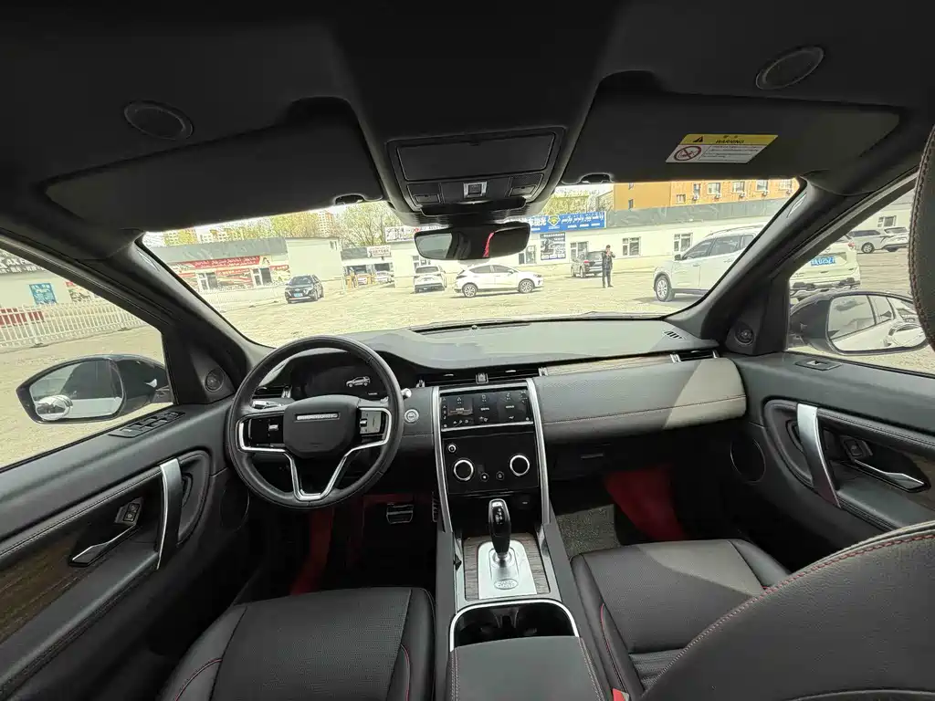 Land Rover Discovery Sport 2022 249PS R-Dynamic S 5 мест
