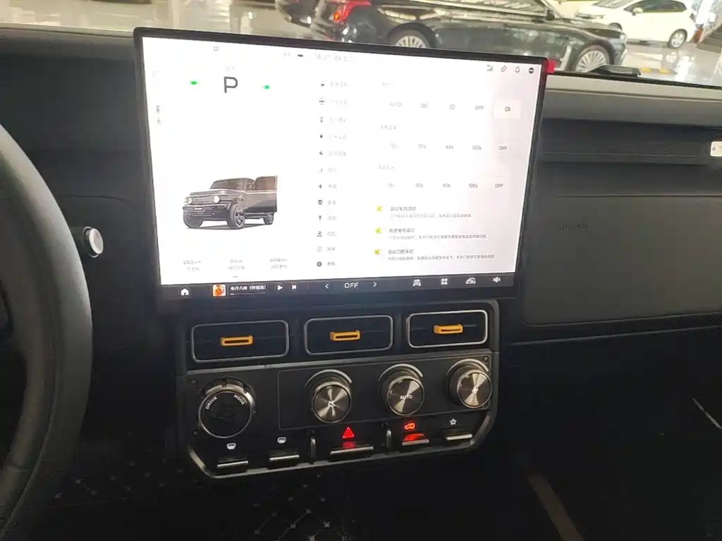 iCAR iCAR Super V23 — миниатюра 13