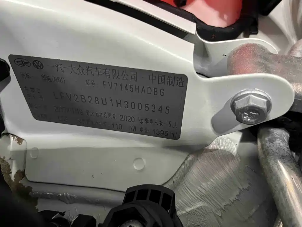 Audi Q3 — миниатюра 28