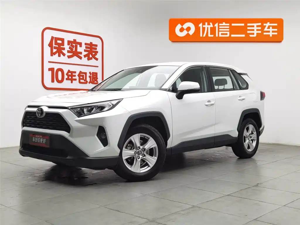 Toyota RAV4 2021