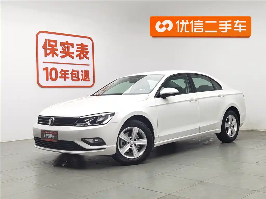 Volkswagen Lamando 2016