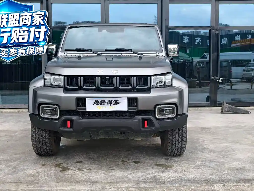 Beijing Off-Road BJ40