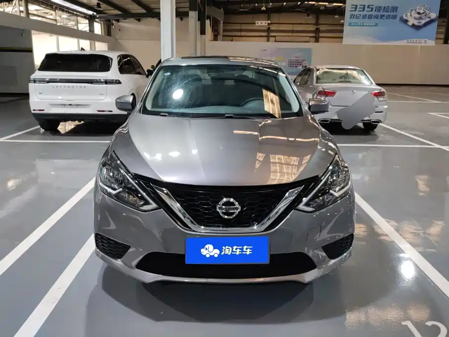 Nissan Sylphy 2024 1.6XL CVT Luxury