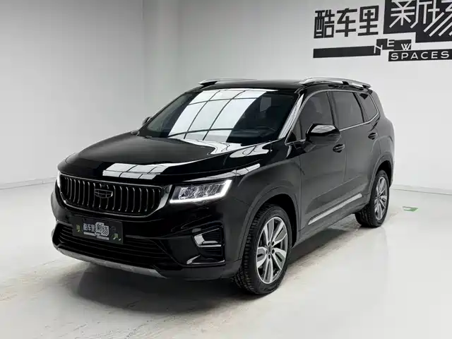 2022 Geely Haoyue