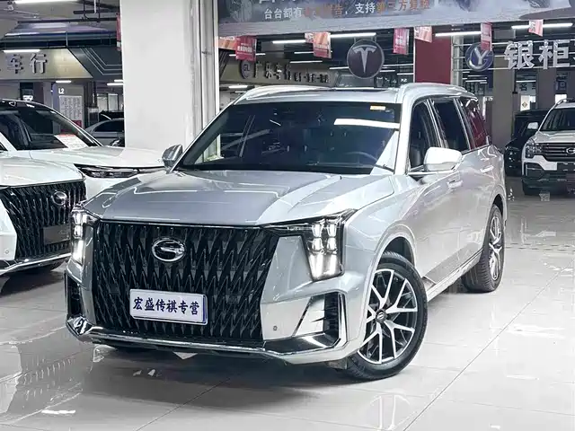 2022 GAC Trumpchi GS8