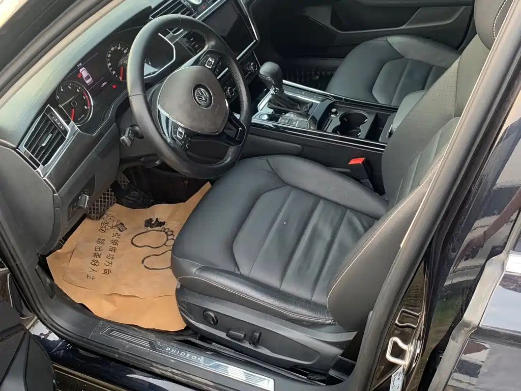 Volkswagen Phideon — миниатюра 3