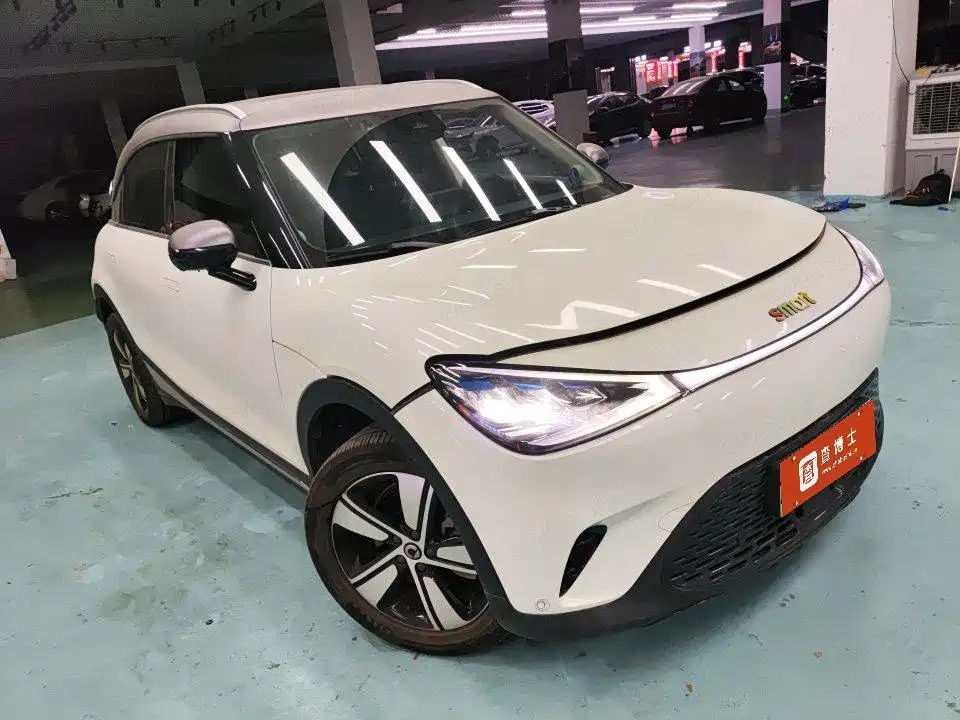 smart Smart #1