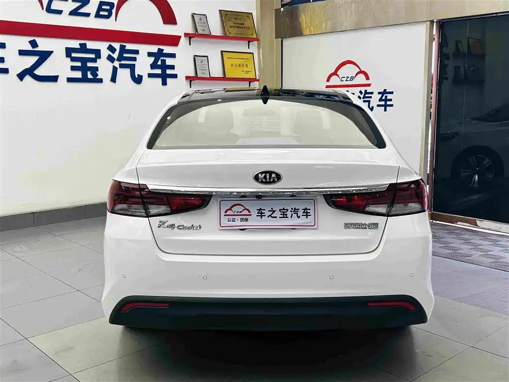Kia K4 — миниатюра 7