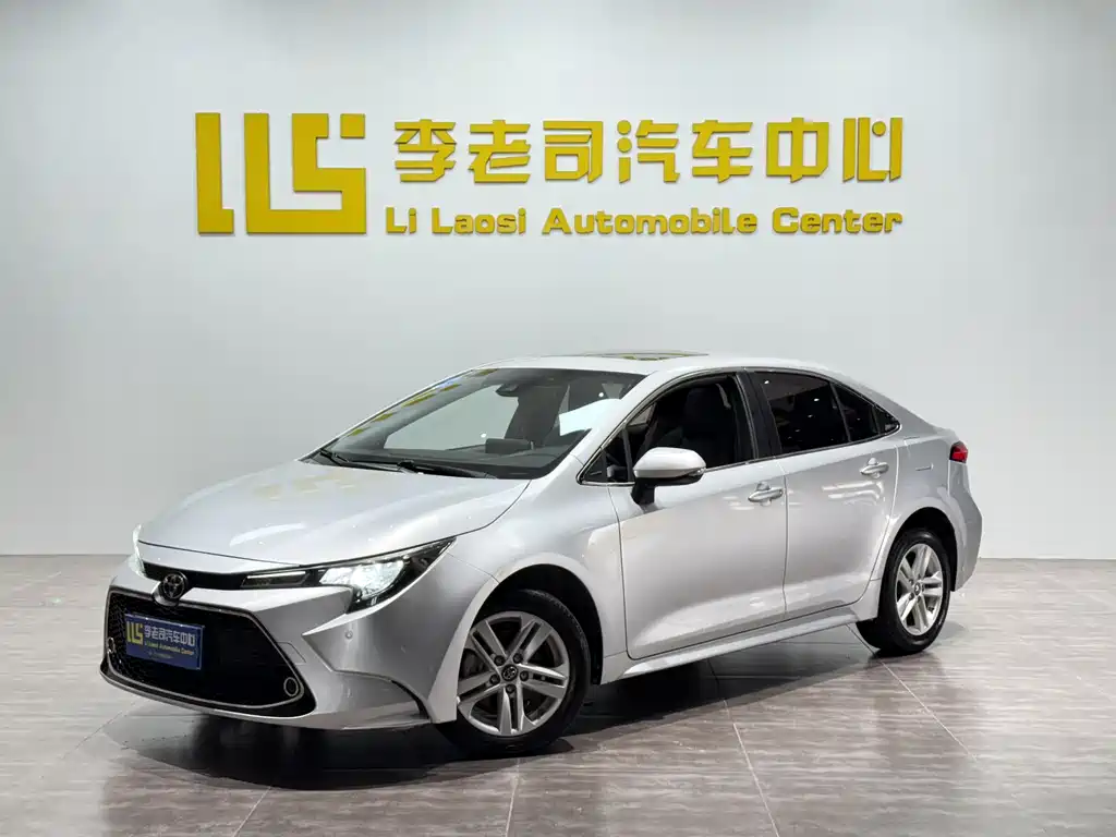 Toyota Levin 2020