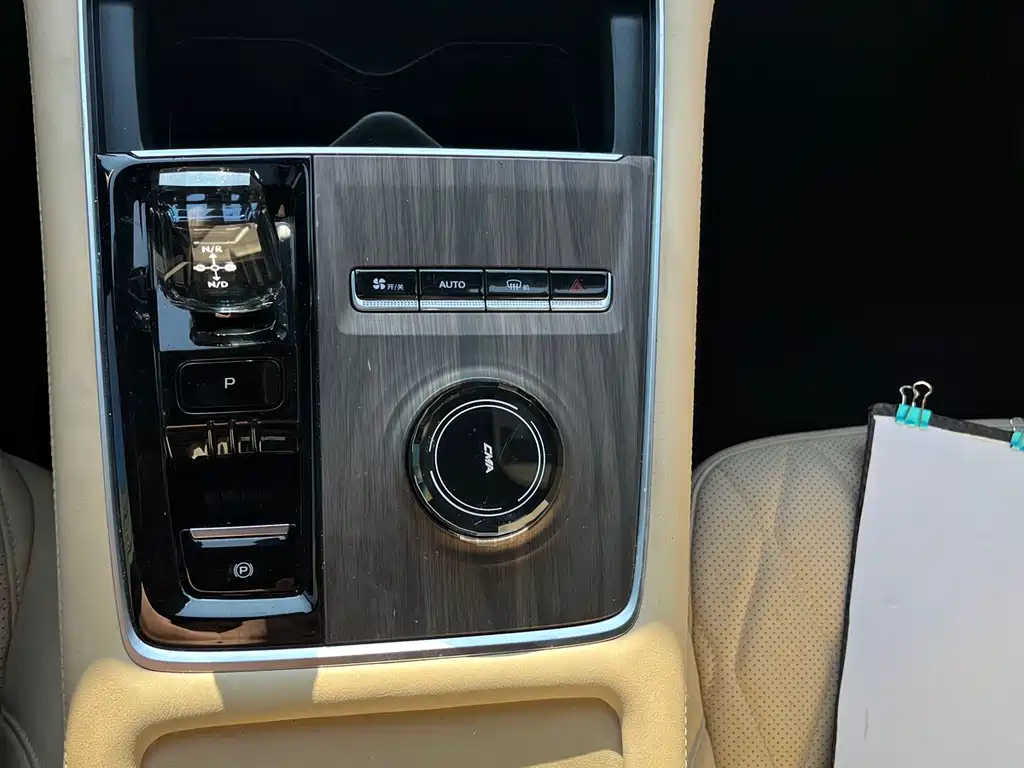 GEELY AUTOMOBILE XINGYUE L