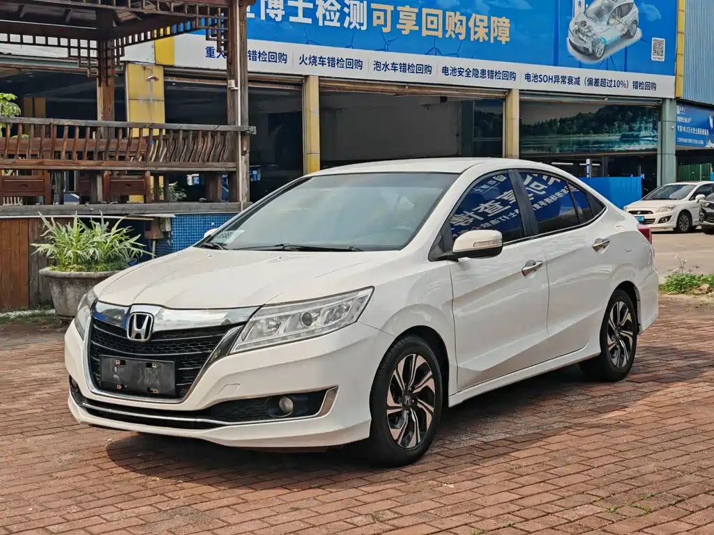 Honda Crider 2018