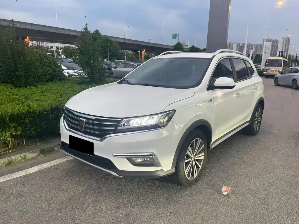 Roewe RX5