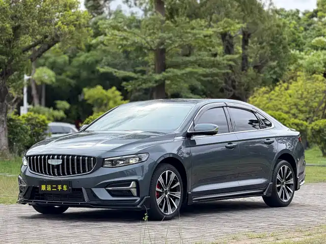 2024 Geely Xingrui